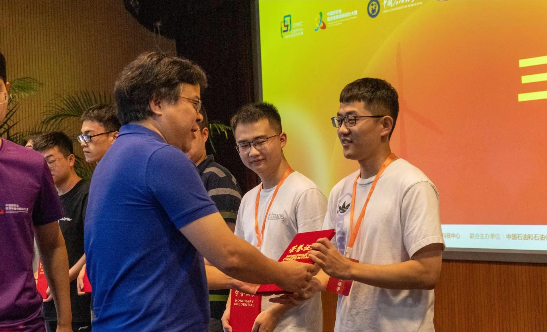 企校交流 協(xié)同發(fā)展——神開協(xié)辦第十屆中國研究生能源裝備創(chuàng)新設(shè)計(jì)大賽(圖4)