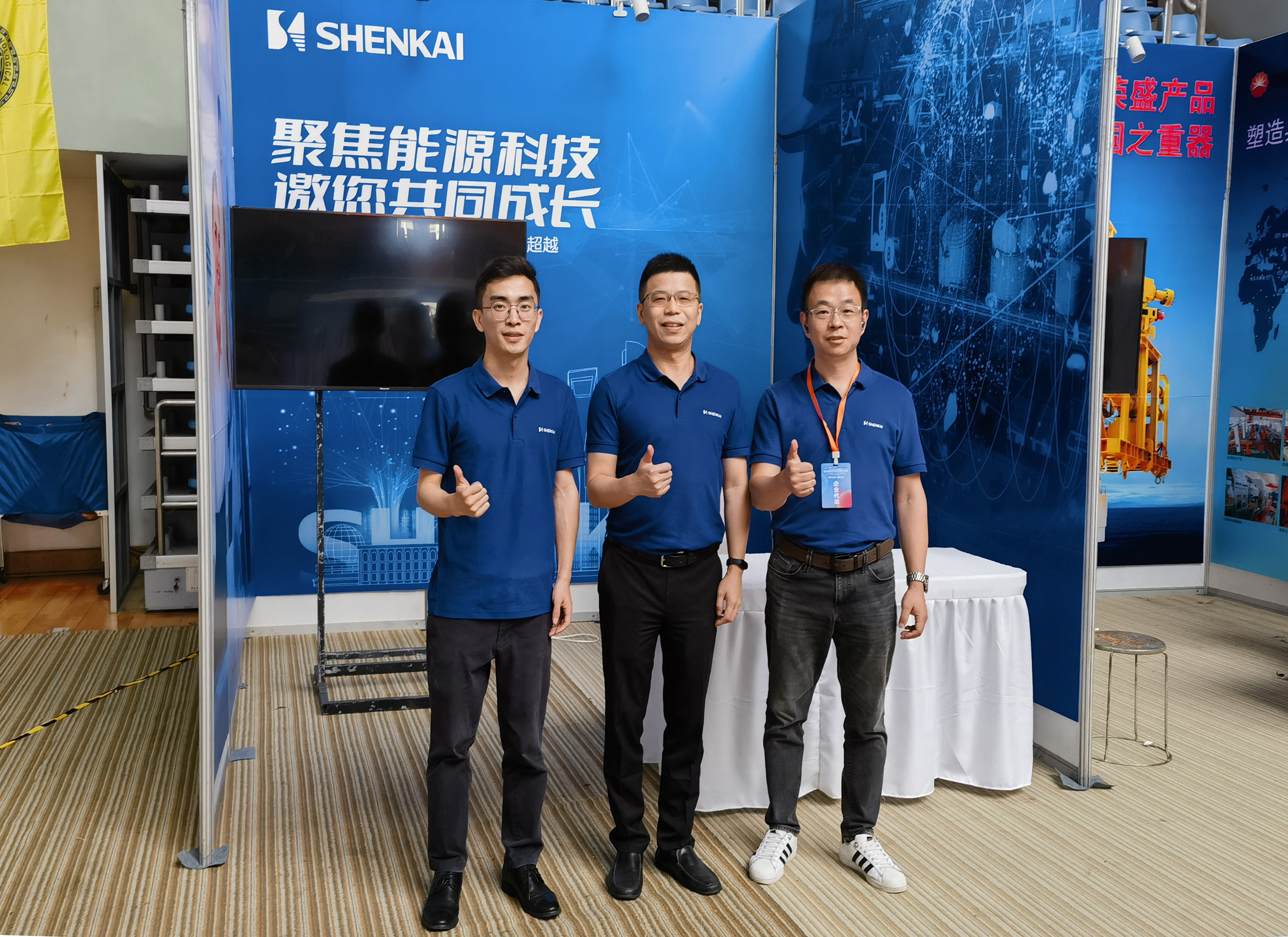 企校交流 協(xié)同發(fā)展——神開協(xié)辦第十屆中國研究生能源裝備創(chuàng)新設(shè)計(jì)大賽(圖6)