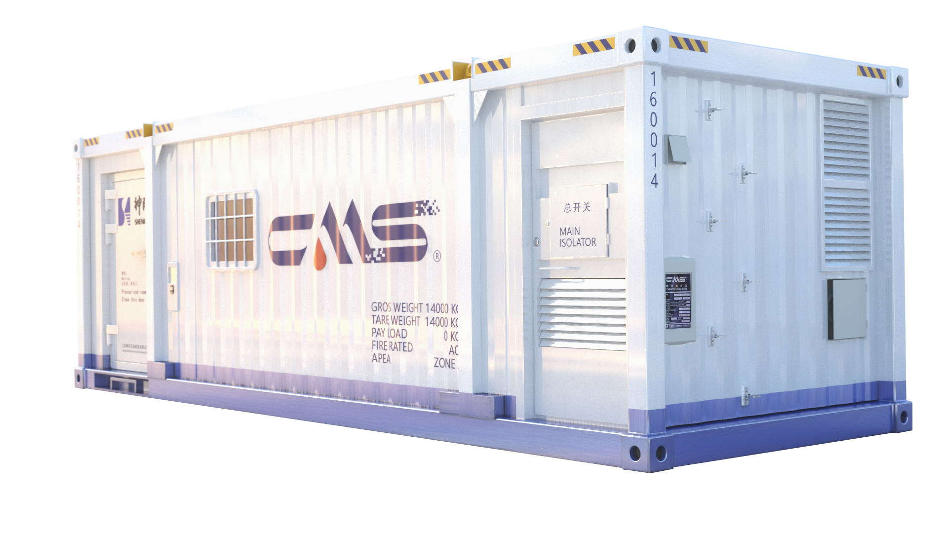 為中國石油“深地工程”保駕護航！神開重裝亮相CIPPE(圖7)