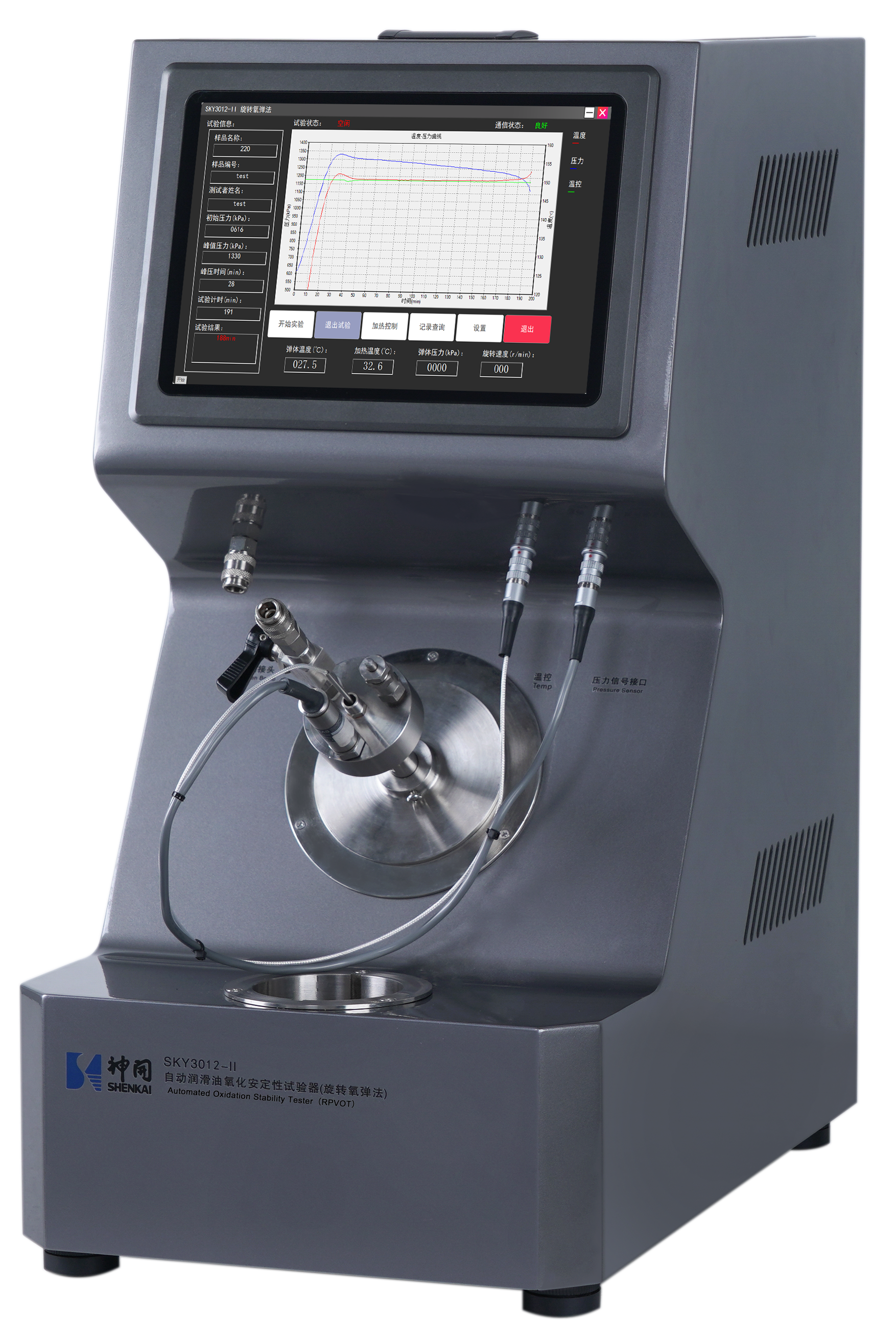 微信圖片_20240603110248.png 微信圖片_20240603110248.png